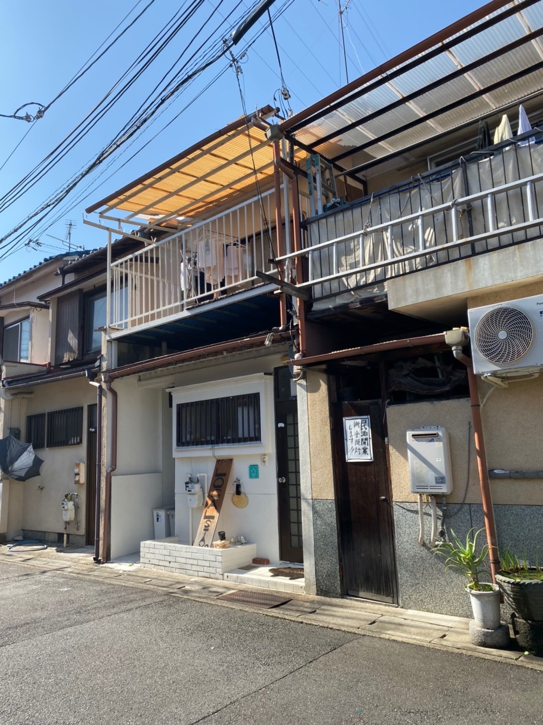 伏見区向島中島町