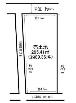 西京区樫原下ノ町